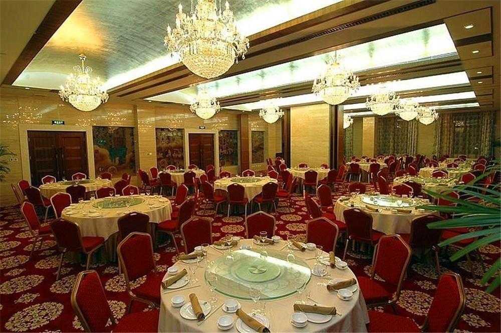 Tianjin Zhengxie Club Hotel Bagian luar foto