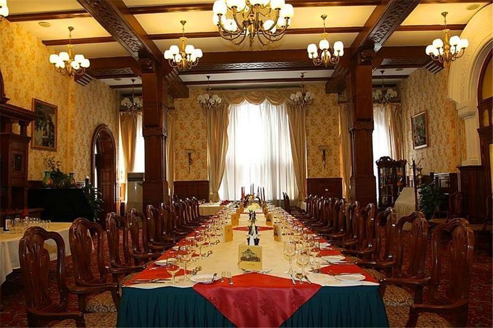 Tianjin Zhengxie Club Hotel Bagian luar foto