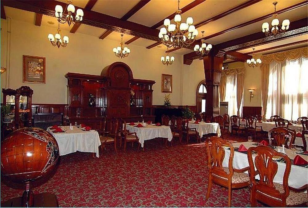 Tianjin Zhengxie Club Hotel Bagian luar foto