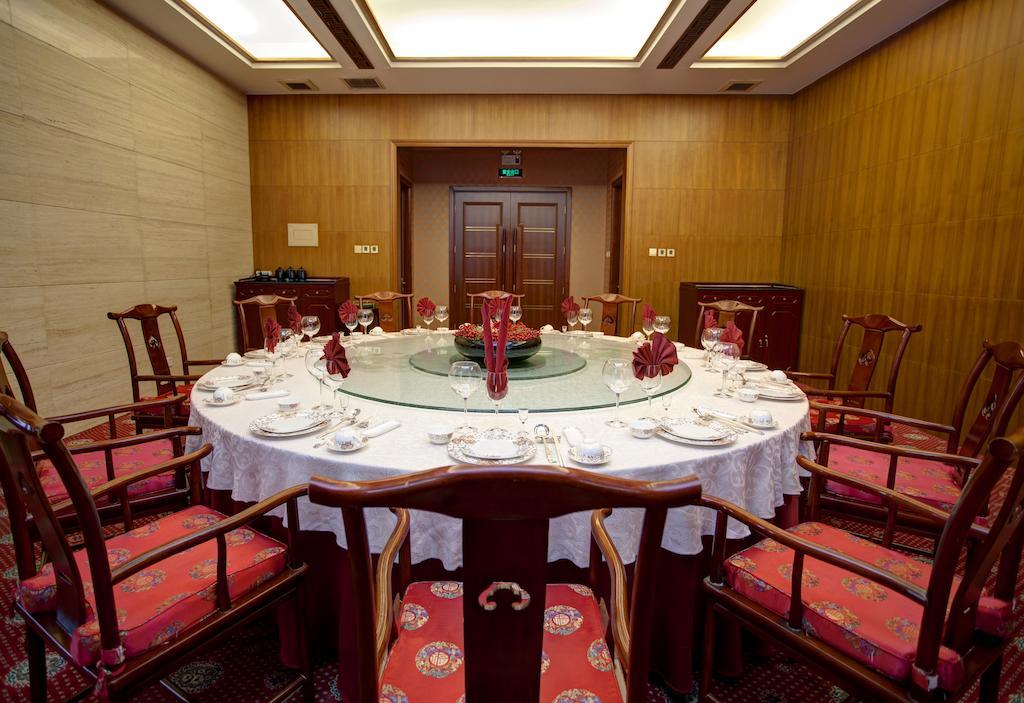 Tianjin Zhengxie Club Hotel Bagian luar foto
