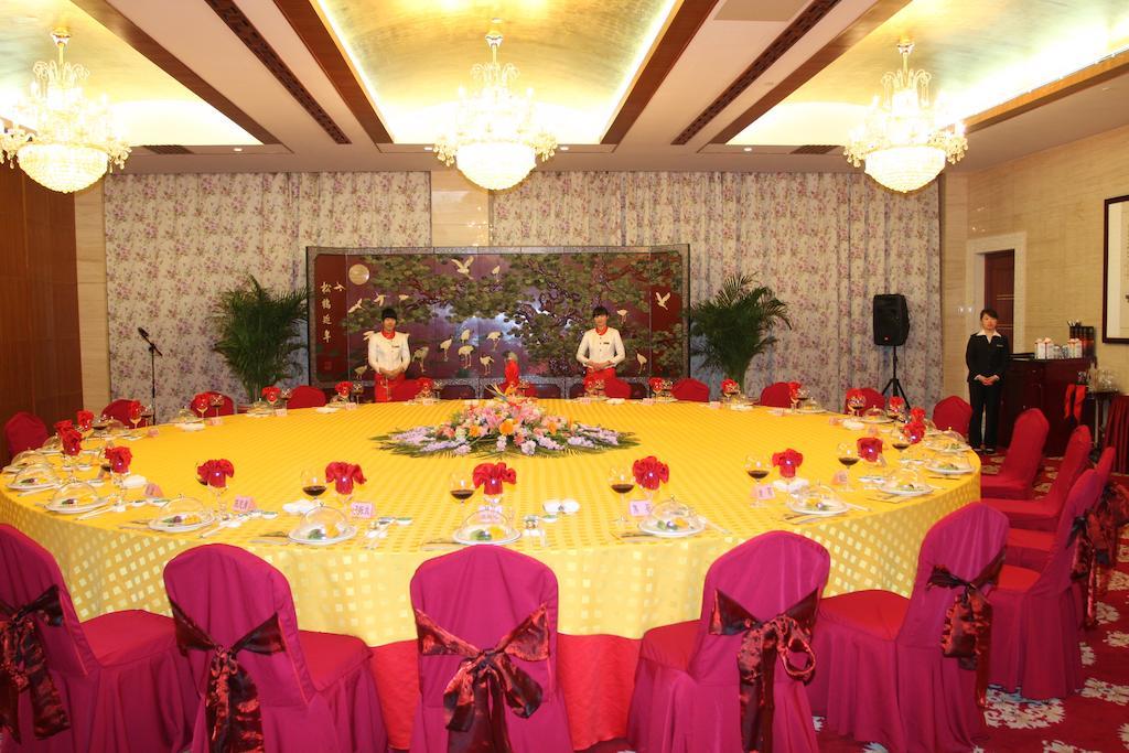 Tianjin Zhengxie Club Hotel Bagian luar foto