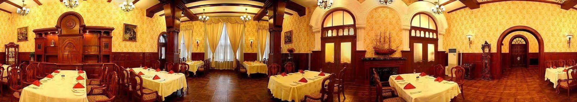 Tianjin Zhengxie Club Hotel Bagian luar foto