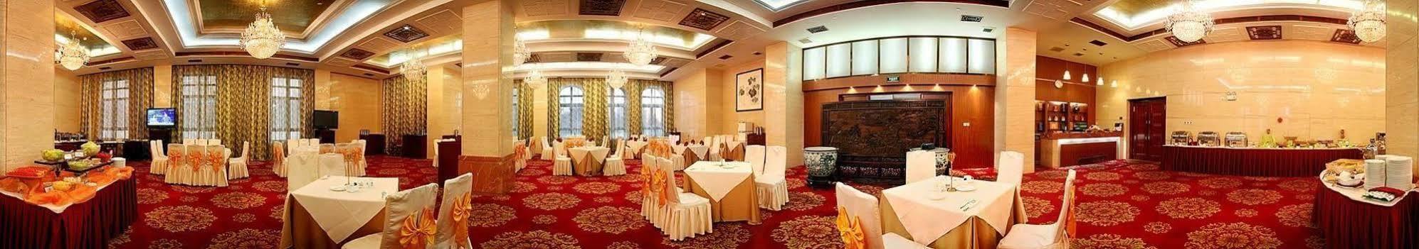 Tianjin Zhengxie Club Hotel Bagian luar foto